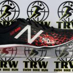 MD880 new balance chiodata